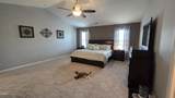 109 Solstice Drive - Photo 25