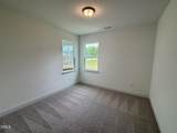 102 Steppe Way - Photo 11