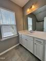 205 Beldenshire Way - Photo 17