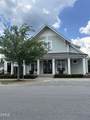 205 Beldenshire Way - Photo 21