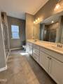 205 Beldenshire Way - Photo 9