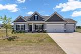 15 Bristow Court - Photo 9