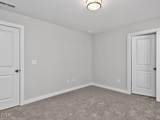 116 Village Parkway - Photo 31