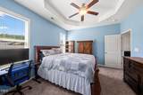 303 Bella Square - Photo 15