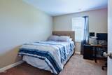 30 Inman Way - Photo 15