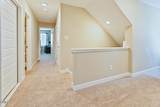 30 Inman Way - Photo 19