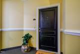 1221 Arborgate Circle - Photo 2