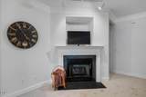 1221 Arborgate Circle - Photo 5