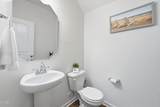336 Joe Gibson Drive - Photo 10