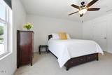 336 Joe Gibson Drive - Photo 12