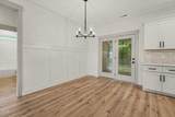 56 Clio Court - Photo 7