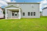 217 Hickory Grove Drive - Photo 44