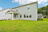 217 Hickory Grove Drive - Photo 45