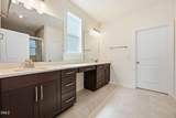 108 Hibriten Road - Photo 25