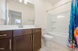 108 Hibriten Road - Photo 27