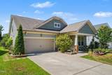 123 Carbone Lane - Photo 3