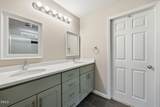107 Pinecrest Road - Photo 22