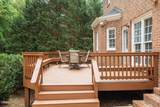 10108 Clairbourne Place - Photo 21