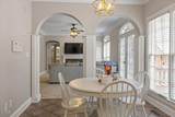 10108 Clairbourne Place - Photo 9