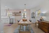 2707 Roxboro Street - Photo 6