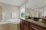 300 Silver Bluff Street - Photo 13