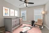 300 Silver Bluff Street - Photo 16