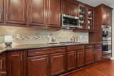 300 Silver Bluff Street - Photo 20