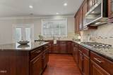 300 Silver Bluff Street - Photo 22