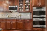 300 Silver Bluff Street - Photo 23