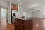 300 Silver Bluff Street - Photo 25