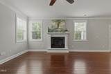 300 Silver Bluff Street - Photo 32