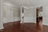 300 Silver Bluff Street - Photo 33