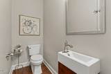 300 Silver Bluff Street - Photo 39