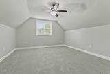 300 Silver Bluff Street - Photo 56
