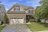 300 Silver Bluff Street - Photo 63
