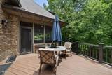 105 Botanical Way - Photo 43