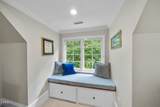 105 Botanical Way - Photo 49