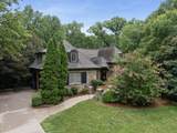 105 Botanical Way - Photo 6