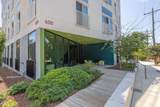 600 Duke Street - Photo 4