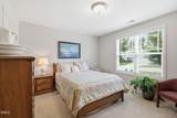 47 Mountain View Drive - Photo 13