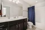 7016 Rex Road - Photo 31