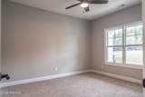 291 Grady Road - Photo 5