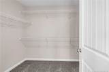 64 Onslow Court - Photo 21