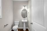 64 Onslow Court - Photo 6