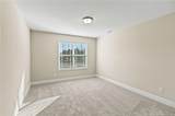4660 Macedonia Church Road - Photo 24