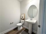 219 Uwharrie Way - Photo 19