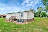 7225 Deep Branch Road - Photo 24