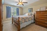 85 Heatherspring Way - Photo 17