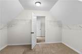 184 Morning Glory Drive - Photo 23