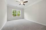 111 Michter Street - Photo 17
